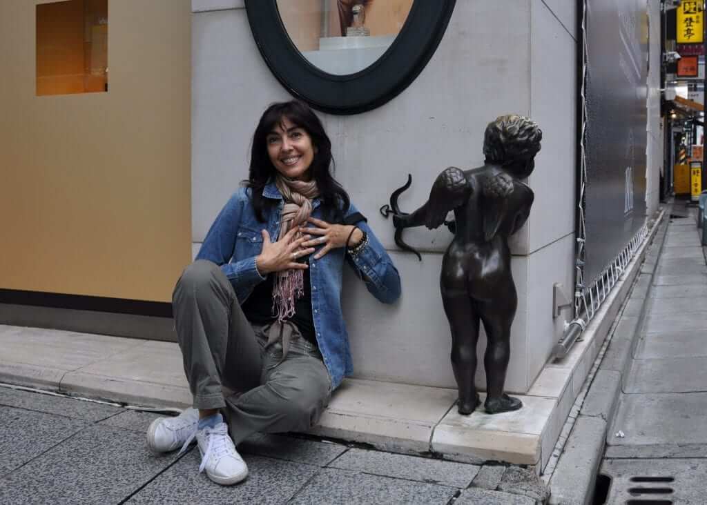 Tokio, Cupido de Ginza