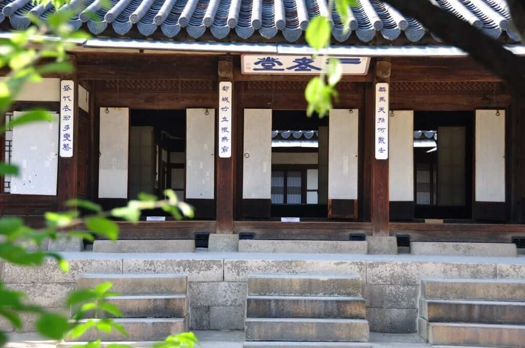 Palacios de Seúl Unhyeongung