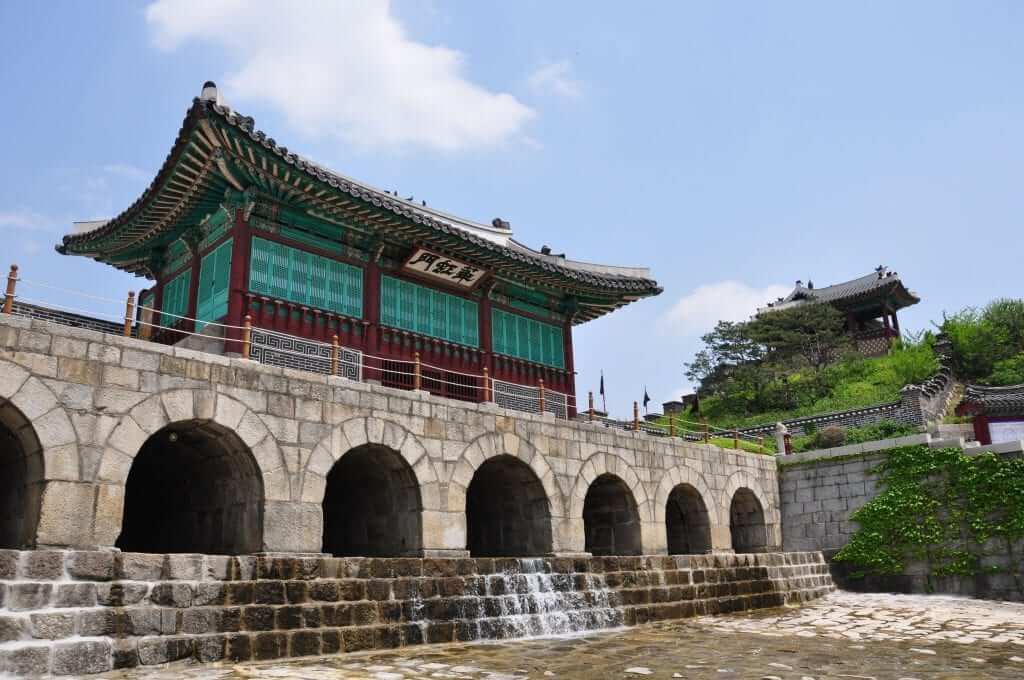 Suwon fortaleza