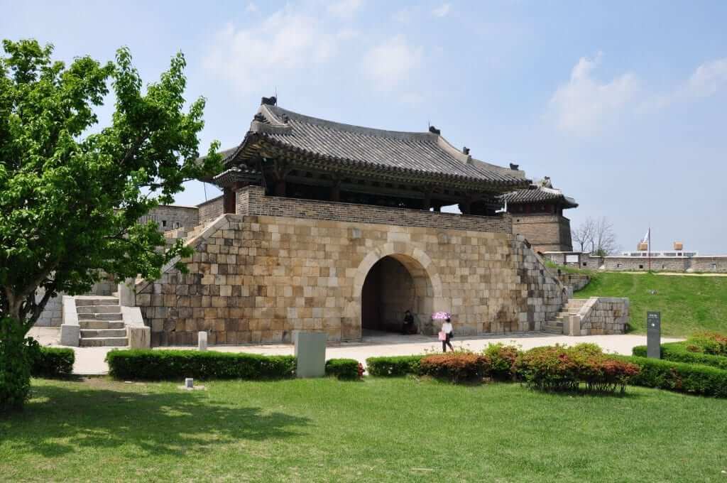 Suwon fortaleza