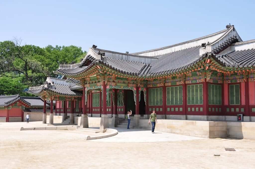 Palacios de Seúl Changdeokgung